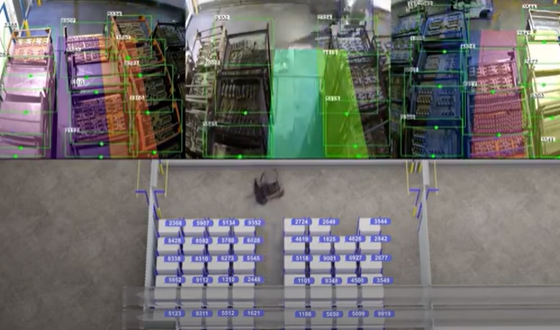 AI camera vision for smart buffer management